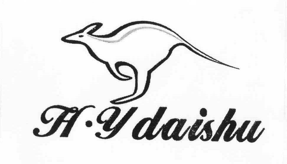 商标名称H·Y DAISHU商标注册号 10763335、商标申请人罗中喜的商标详情 - 标库网商标查询
