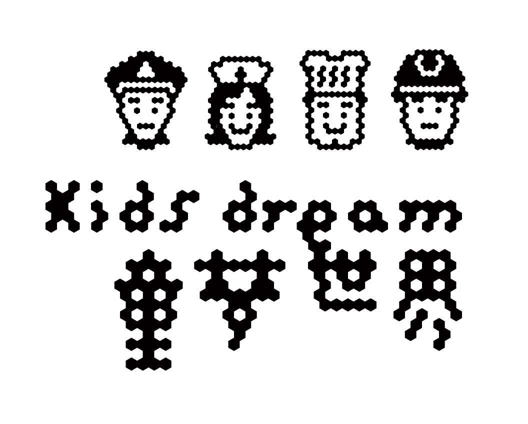 商标名称童梦世界 KIDS DREAM商标注册号 14036620、商标申请人保定童梦教育软件科技有限公司的商标详情 - 标库网商标查询