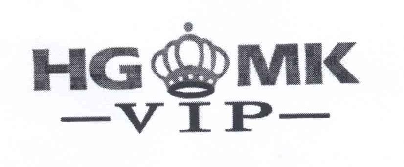 商标名称HGMK VIP商标注册号 14080573、商标申请人沈中元的商标详情 - 标库网商标查询