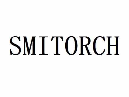 商标名称SMITORCH商标注册号 18229568、商标申请人宁波恒越进出口有限公司的商标详情 - 标库网商标查询