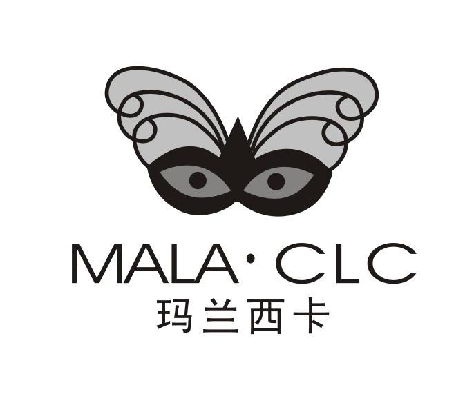 商标名称玛兰西卡 MALA.CLC商标注册号 10381567、商标申请人浙江玛兰西卡电子商务有限公司的商标详情 - 标库网商标查询
