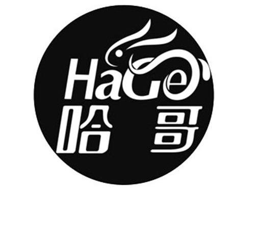 商标名称哈哥商标注册号 10438829、商标申请人四川省哈哥兔业有限公司的商标详情 - 标库网商标查询