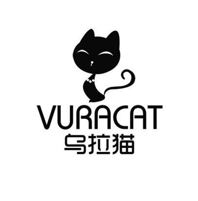 商标名称乌拉猫 VURACAT商标注册号 12849132、商标申请人广州贝姿服饰有限公司的商标详情 - 标库网商标查询