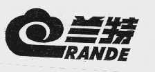 商标名称兰特   RANDE商标注册号 1021190、商标申请人江苏省阿珂姆野营用品有限公司的商标详情 - 标库网商标查询