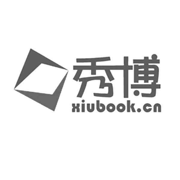 商标名称秀博 XIUBOOK.CN商标注册号 10211732、商标申请人广州市幸福网络技术有限公司的商标详情 - 标库网商标查询