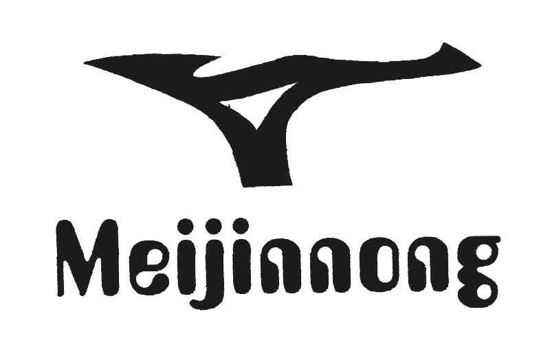 商标名称MEIJINNONG商标注册号 4505099、商标申请人丁游泳的商标详情 - 标库网商标查询