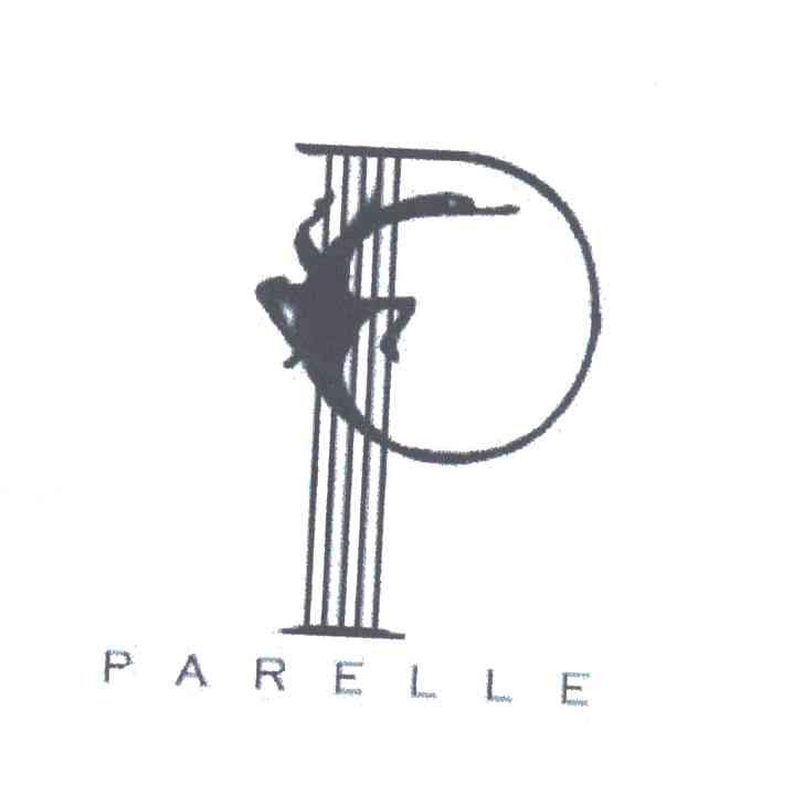 商标名称PARELLE商标注册号 1940850、商标申请人蒋中华的商标详情 - 标库网商标查询