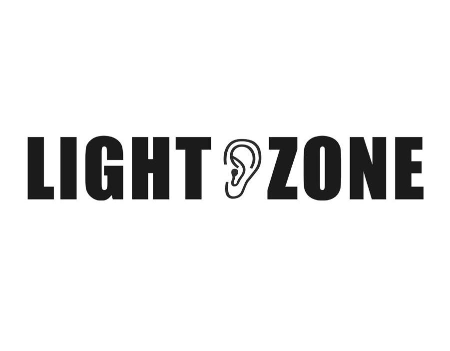 商标名称LIGHT ZONE商标注册号 7847666、商标申请人宁波市海曙锋途照明电器有限公司的商标详情 - 标库网商标查询