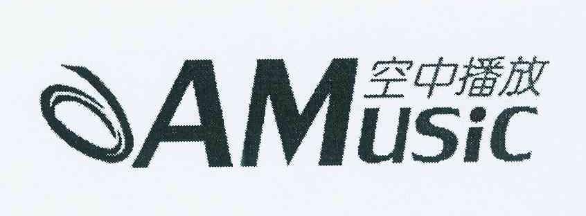 商标名称空中播放 AMUSIC商标注册号 10831310、商标申请人马乐的商标详情 - 标库网商标查询