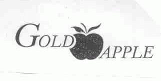 商标名称GOLD APPLE商标注册号 1690180、商标申请人山东四通公司的商标详情 - 标库网商标查询