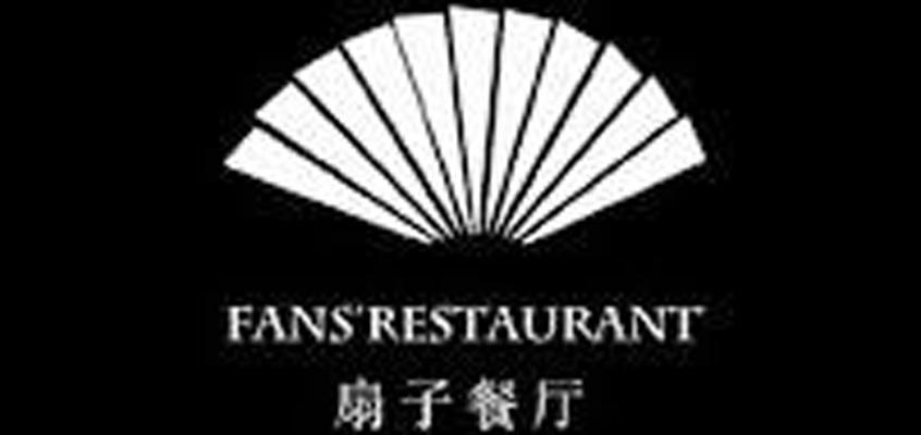 商标名称扇子餐厅 FANS’RESTAURANT商标注册号 11025290、商标申请人汉唐（中国）文化传媒有限公司的商标详情 - 标库网商标查询