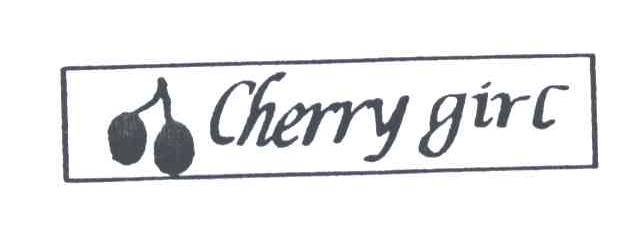 商标名称CHERRY GIRL及图商标注册号 3273137、商标申请人陈永升的商标详情 - 标库网商标查询