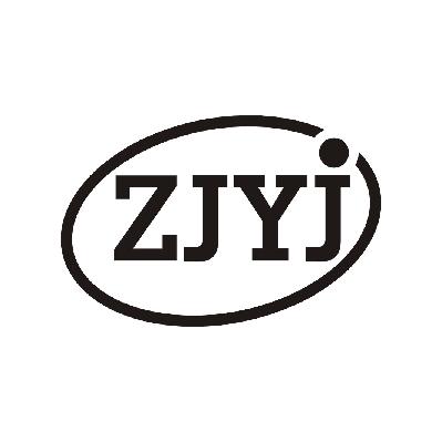 商标名称ZJYJ商标注册号 14790798、商标申请人温州宇杰电器有限公司的商标详情 - 标库网商标查询