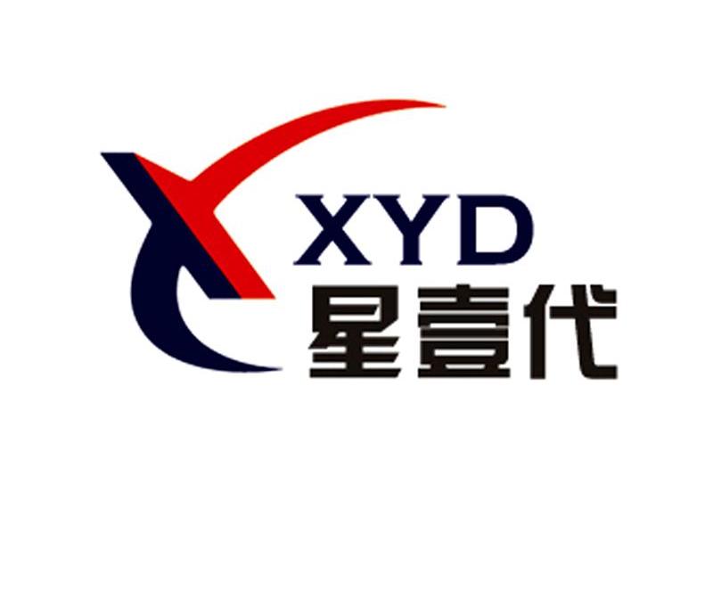 商标名称星壹代 XYD商标注册号 11697618、商标申请人陈长辉的商标详情 - 标库网商标查询