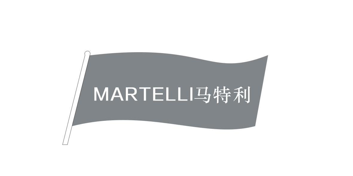 商标名称马特利 MARTELLI商标注册号 12716441、商标申请人金华汉玛贸易有限公司的商标详情 - 标库网商标查询