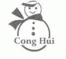 商标名称CONG HUI商标注册号 1532660、商标申请人宁波小雪人文具有限公司的商标详情 - 标库网商标查询
