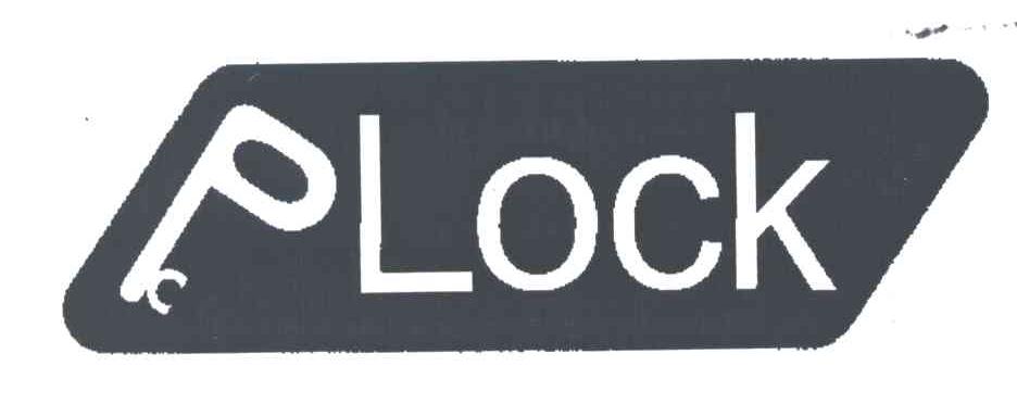 商标名称LOCK;PLOCK商标注册号 3606383、商标申请人长程科技股份有限公司的商标详情 - 标库网商标查询