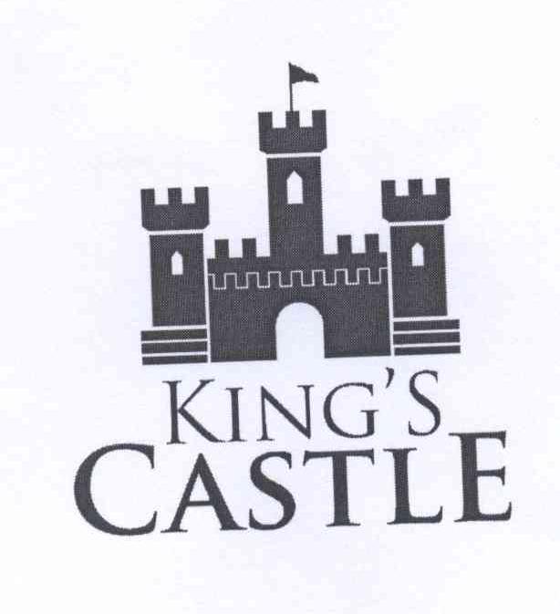 商标名称KING'S CASTLE商标注册号 12437647、商标申请人新联私人有限公司的商标详情 - 标库网商标查询