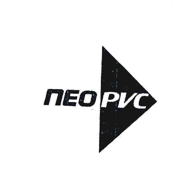 商标名称NEO PVC商标注册号 6157907、商标申请人布莱斯肯公司的商标详情 - 标库网商标查询