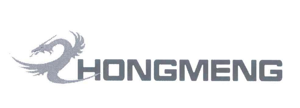 商标名称HONGMENG商标注册号 6762883、商标申请人宜昌市鑫搏工贸有限责任公司的商标详情 - 标库网商标查询