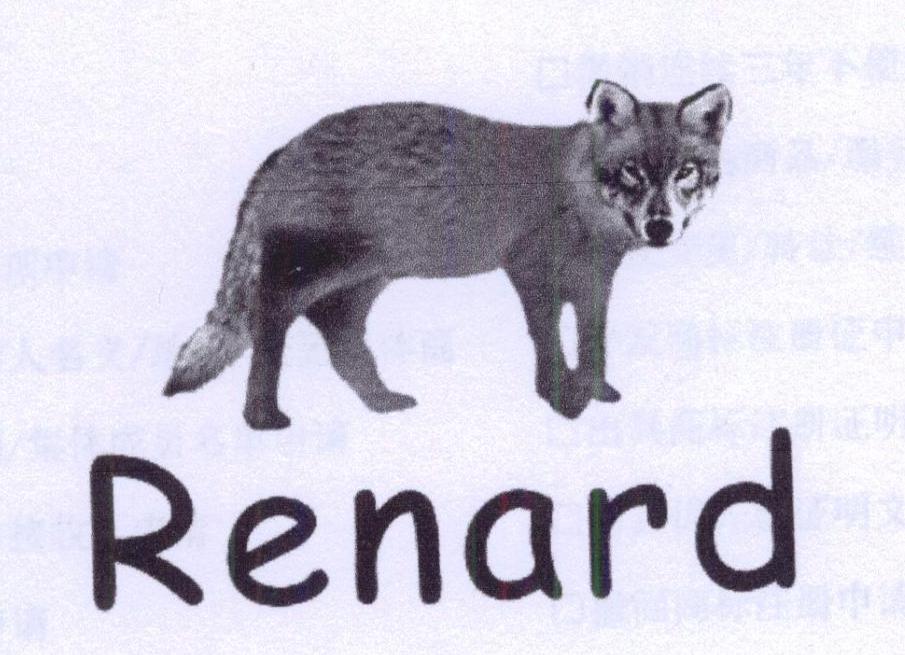 RENARD