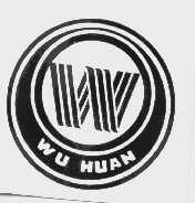 商标名称WU HUAN商标注册号 1051212、商标申请人烟台五环集团总公司的商标详情 - 标库网商标查询