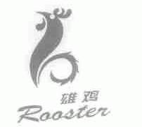 商标名称雄鸡;ROOSTER商标注册号 1443743、商标申请人温州市雄峰食用添加剂厂的商标详情 - 标库网商标查询