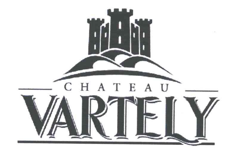 商标名称CHATEAU VARTELY商标注册号 5429472、商标申请人爱姆洽特瓦特利公司的商标详情 - 标库网商标查询
