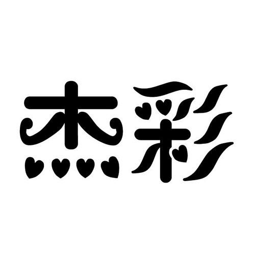 img_brand.png