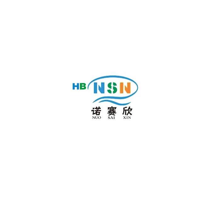 商标名称诺赛欣 HBNSN商标注册号 11578071、商标申请人湖北诺赛新系统科技有限公司的商标详情 - 标库网商标查询