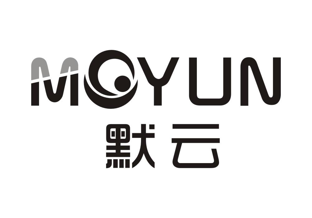 默云MO YUN
