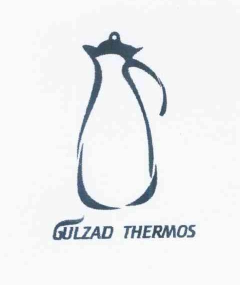 商标名称GULZAD THERMOS商标注册号 11358112、商标申请人米尔怀斯纳西尔有限公司的商标详情 - 标库网商标查询