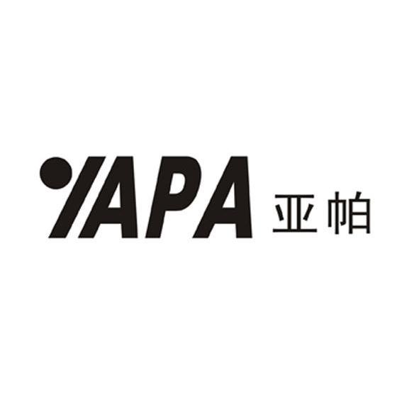 商标名称亚帕商标注册号 10856349、商标申请人意大利索野集团（香港）国际有限公司的商标详情 - 标库网商标查询