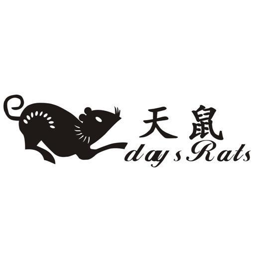 商标名称天鼠 DAY S RATS商标注册号 10508520、商标申请人深圳市赛腾投资发展有限公司的商标详情 - 标库网商标查询