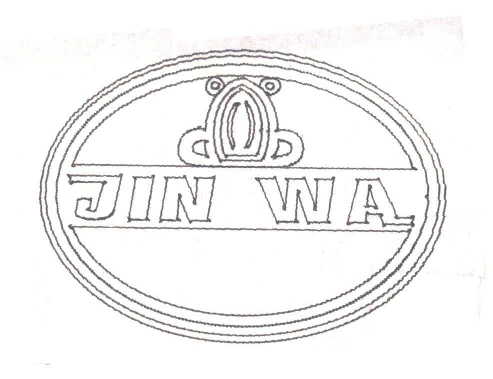 商标名称JIN WA商标注册号 1787470、商标申请人南京大金山实业有限责任公司的商标详情 - 标库网商标查询