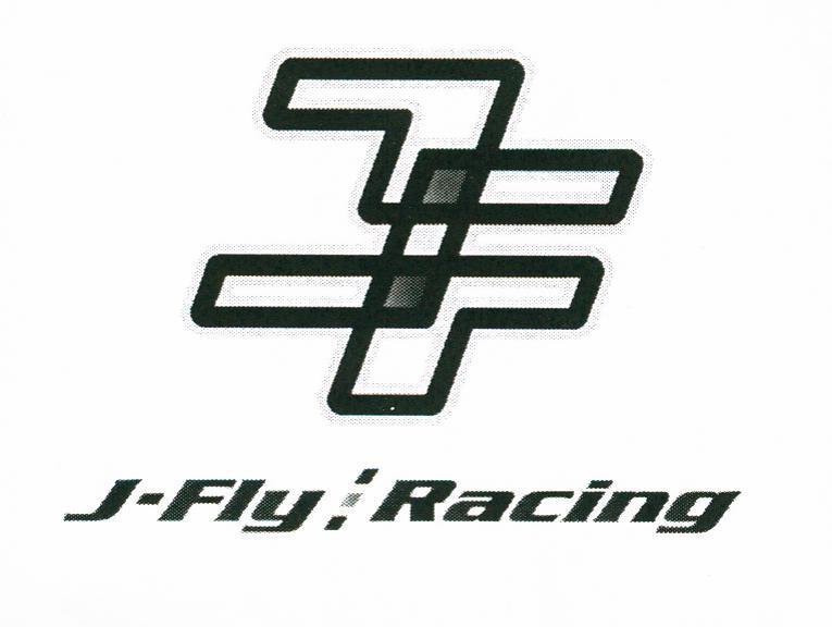 商标名称J-FLY RACING JF商标注册号 9935911、商标申请人捷飞国际有限公司的商标详情 - 标库网商标查询