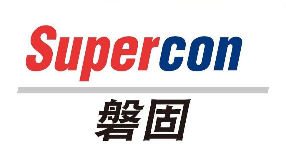 商标名称磐固 SUPERCON商标注册号 10589357、商标申请人西麦斯（青岛）有限公司的商标详情 - 标库网商标查询