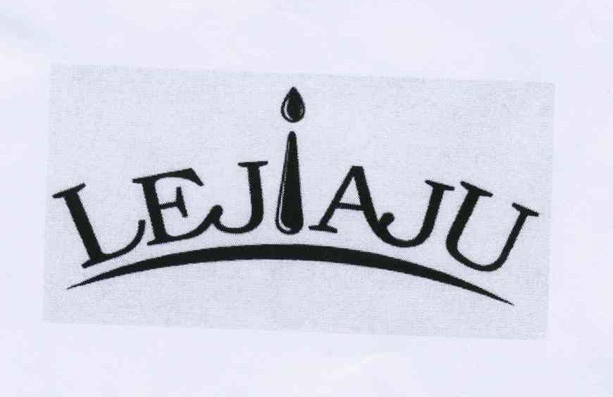 商标名称LEJIAJU商标注册号 10520991、商标申请人谢群亮的商标详情 - 标库网商标查询