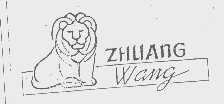 商标名称ZHUANG WANG商标注册号 1224721、商标申请人孟海斌的商标详情 - 标库网商标查询