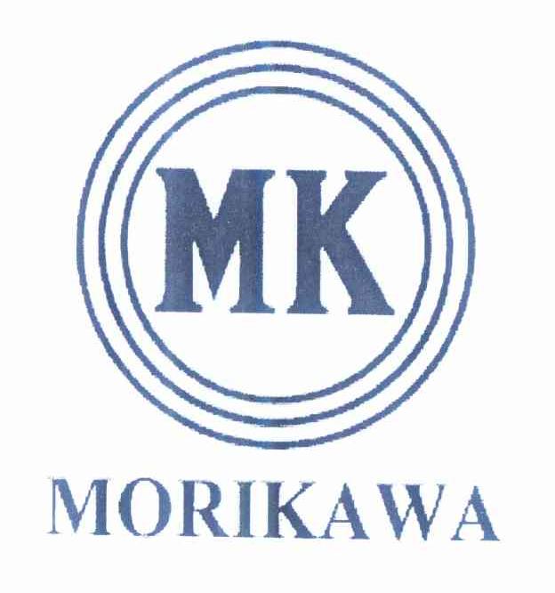 商标名称MORIKAWA MK商标注册号 10436999、商标申请人森川健康堂股份有限公司的商标详情 - 标库网商标查询