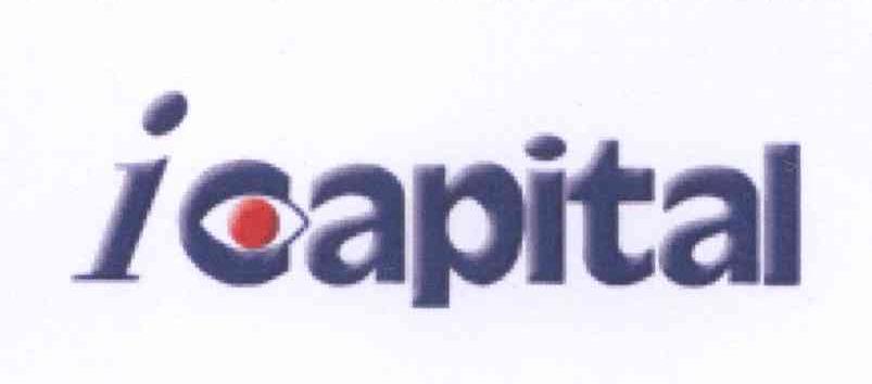 商标名称ICAPITAL商标注册号 13223715、商标申请人资威（新加坡）私人有限公司的商标详情 - 标库网商标查询