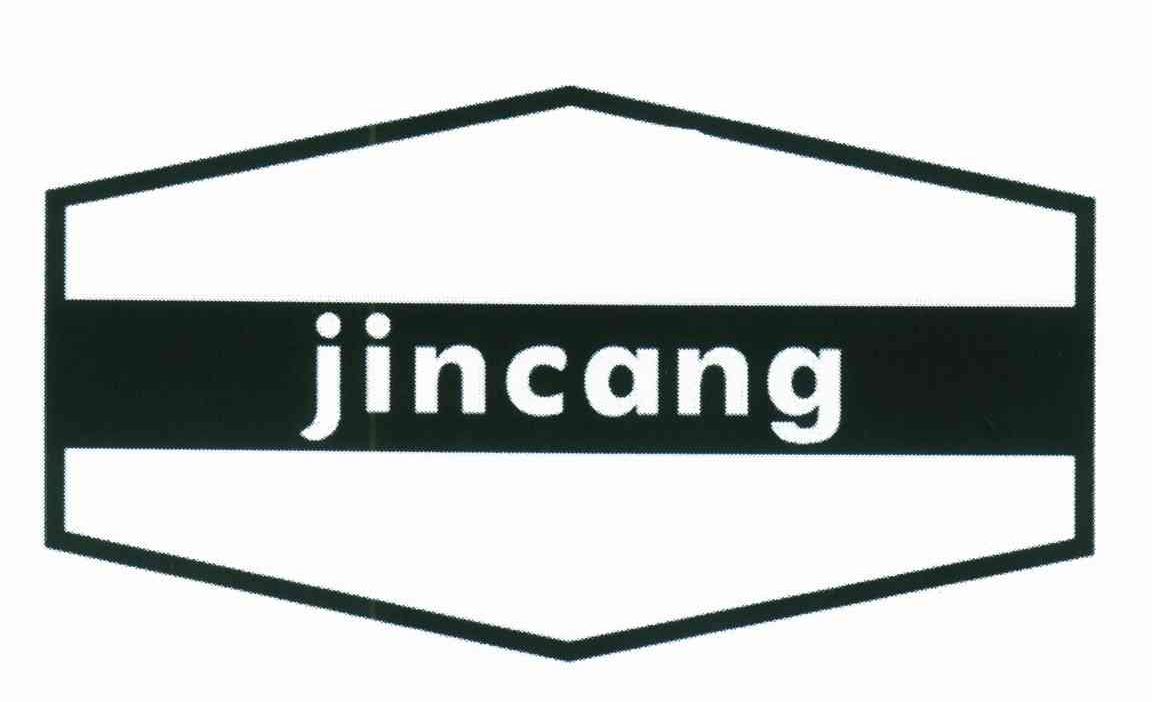 商标名称JINCANG商标注册号 6685818、商标申请人太仓市金鑫铜管有限公司的商标详情 - 标库网商标查询