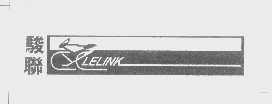 商标名称骏联   LELINK商标注册号 1229511、商标申请人骏联（中国）投资有限公司的商标详情 - 标库网商标查询