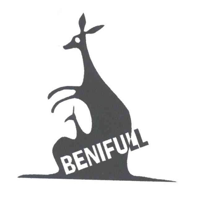 商标名称BENIFULL商标注册号 3142619、商标申请人陈溪见的商标详情 - 标库网商标查询