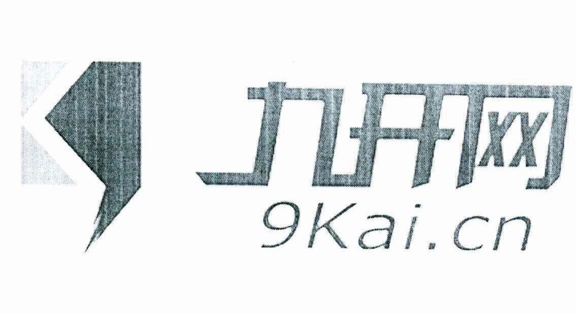 商标名称九开网 9KAI.CN商标注册号 10373246、商标申请人北京美特软件技术有限公司的商标详情 - 标库网商标查询