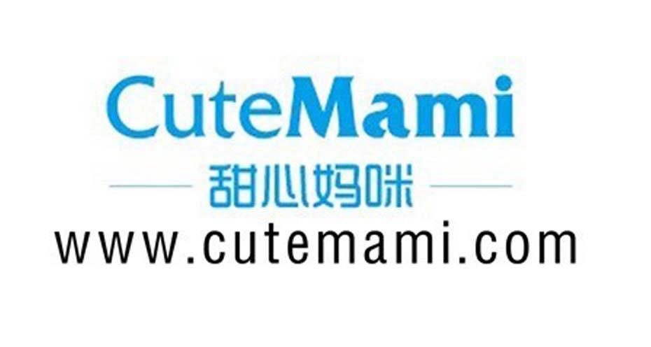 商标名称甜心妈咪 CUTEMAMI WWW.CUTEMAMI.COM商标注册号 10008605、商标申请人广州市淘京商贸有限公司的商标详情 - 标库网商标查询