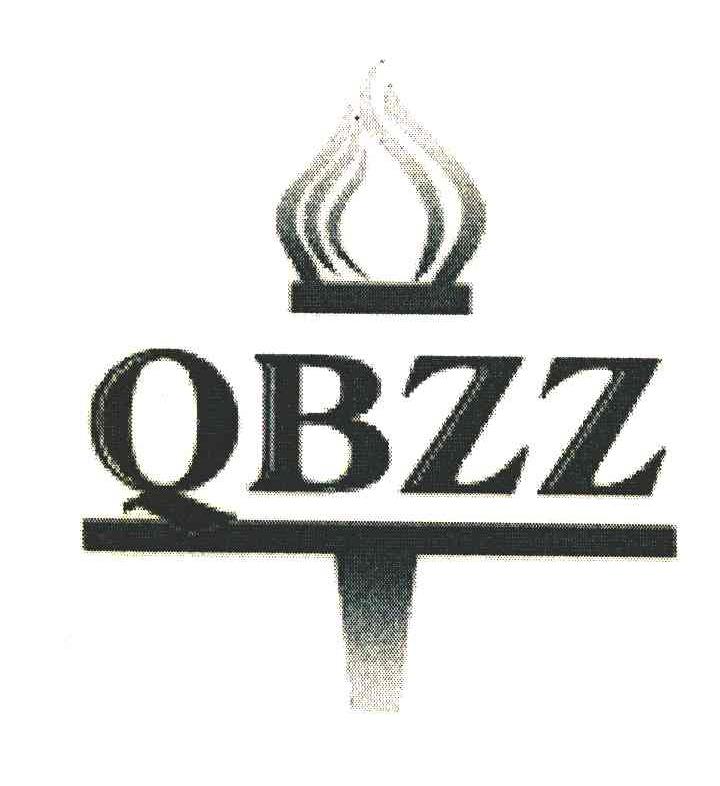 商标名称QBZZ商标注册号 6919750、商标申请人沈丽琳的商标详情 - 标库网商标查询