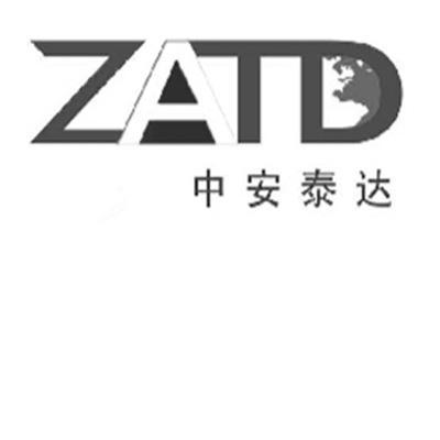 商标名称中安泰达 ZATD商标注册号 13893813、商标申请人中安泰达建设发展（北京）有限公司的商标详情 - 标库网商标查询