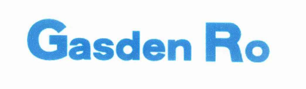 商标名称GASDEN RO商标注册号 10050199、商标申请人未来热源技术公司的商标详情 - 标库网商标查询