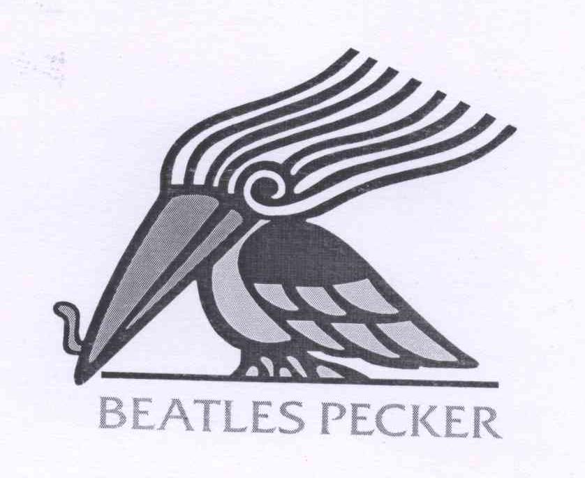 商标名称BEATLES PECKER商标注册号 12607583、商标申请人伍东的商标详情 - 标库网商标查询